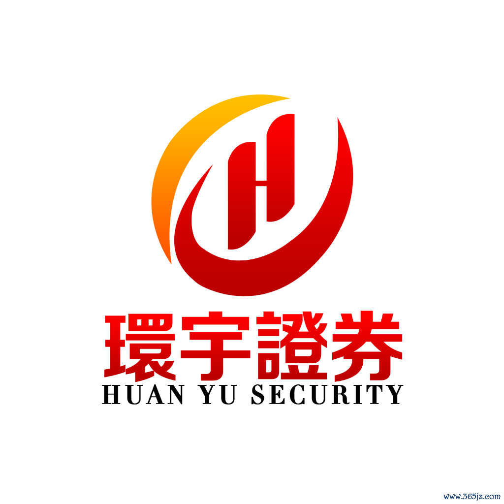 环宇证券-环宇炒股配资开户一站式服务